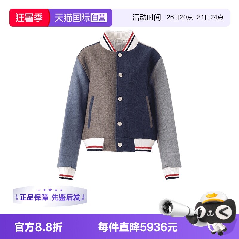 ThomBrowne短款飞行夹克外套