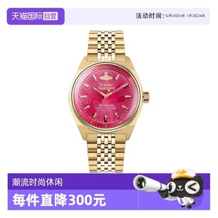 Westwood西太后薇薇安女表潮流时尚 Vivienne 休闲石英表 自营