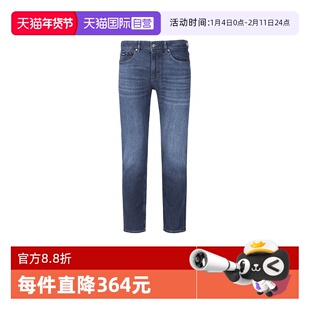 【自营】Hugo Boss男士棉质复古牛仔裤长裤 50537390直筒