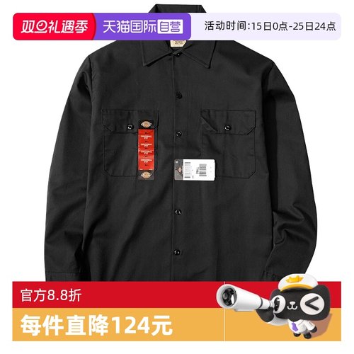 Dickies美式复古休闲工装衬衫男