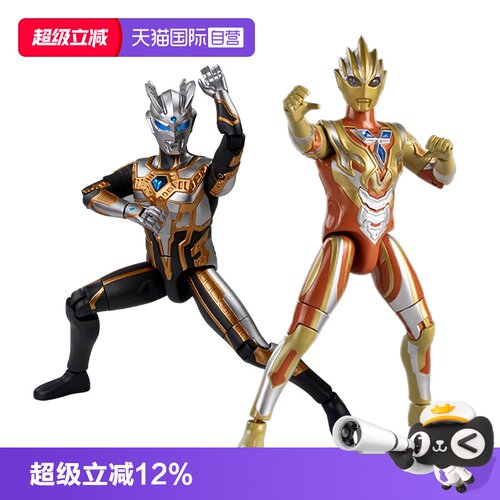 【自营】万代奥特发光可动永恒闪耀特利迦奥特曼赛罗闪耀形态人偶