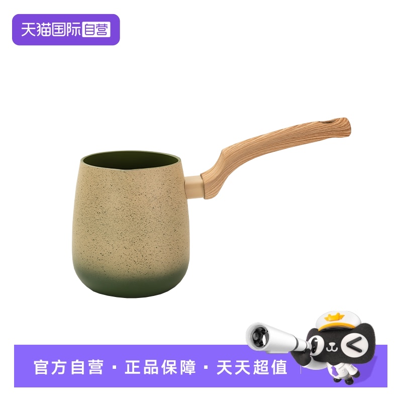 不粘辅食小奶杯煮茶煮奶迷你壶
