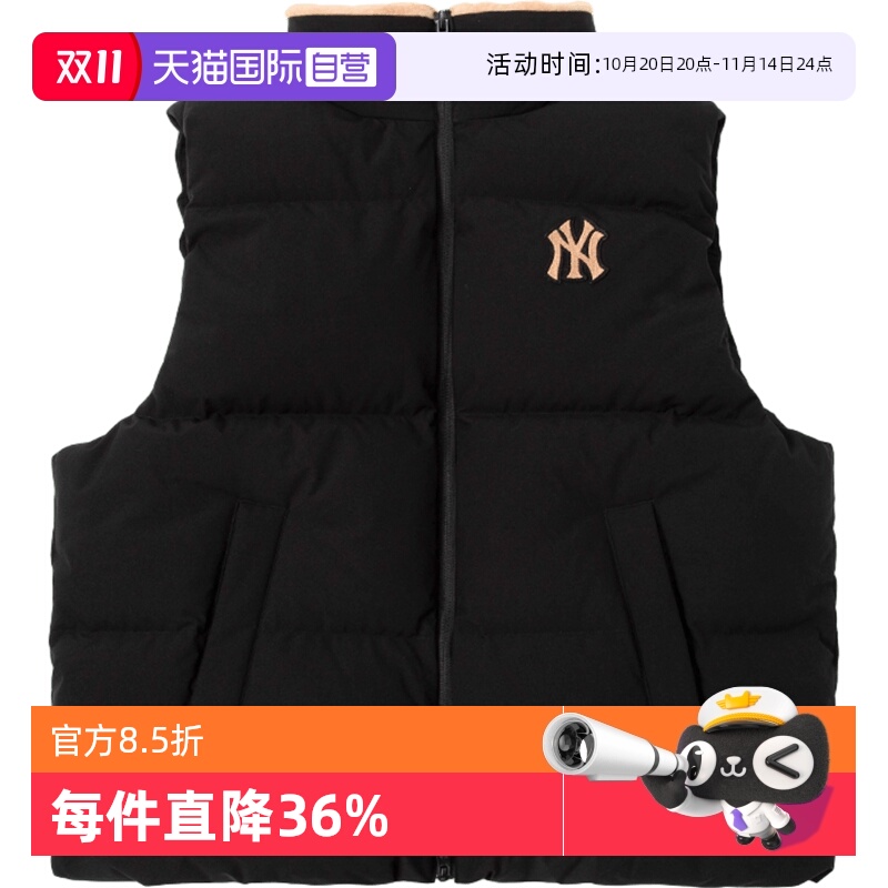 MLB男女羽绒马甲外套运动服
