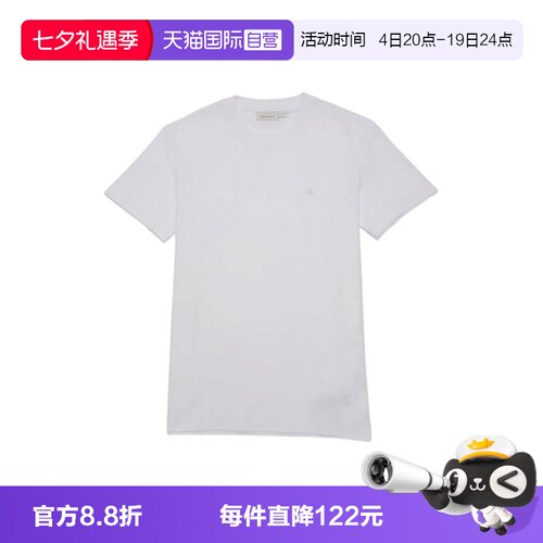 CalvinKlein纯棉圆领短袖T恤