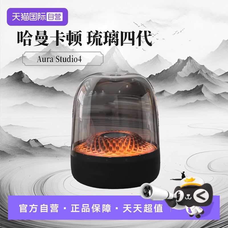 ٷ ɫ Ӫ[Ҳ] 4 Ĵ캣