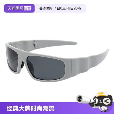 Cyxus发箍墨镜折叠偏光防紫外线