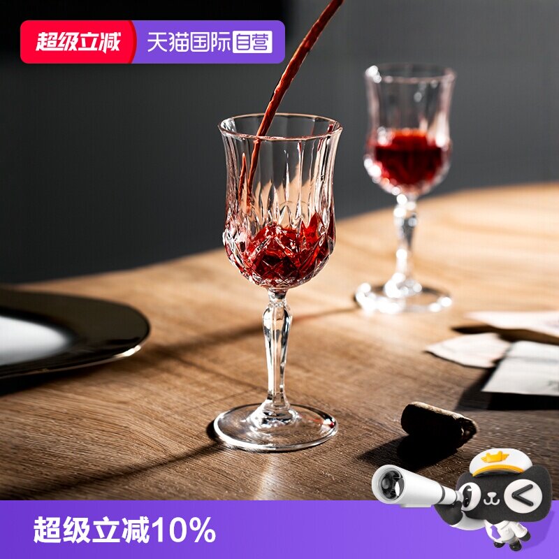 【自营】意大利RCR水晶玻璃红酒杯香槟杯家用葡萄酒杯具送礼套装