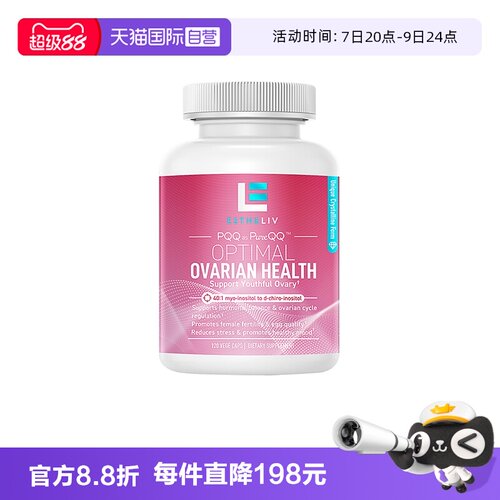 OPTIMALESTHELIV巢天骄OVA