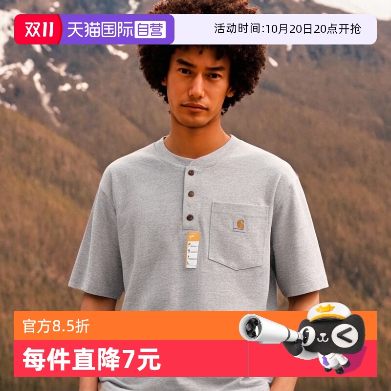 carhartt卡哈特美式休闲短袖