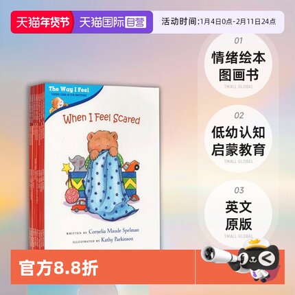 【自营】8册 英文原版 The Way I Feel 我的感觉系列套装 情绪绘本图画书 低幼认知启蒙教育When I Feel Scared/Angry/Jealous/Sad