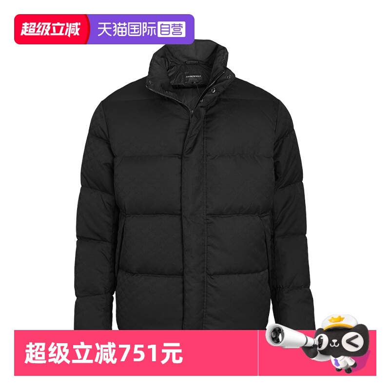 阿玛尼男士秋冬羽绒服百搭外套