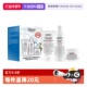 礼盒爽肤水洁面保湿 霜 科颜氏高保湿 三件套装 自营 Kiehl＇s