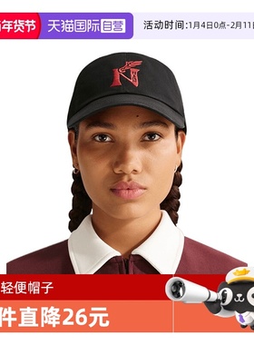 【自营】马年系列|NIKE耐克新年帽子男女休闲运动上衣IQ0979-010