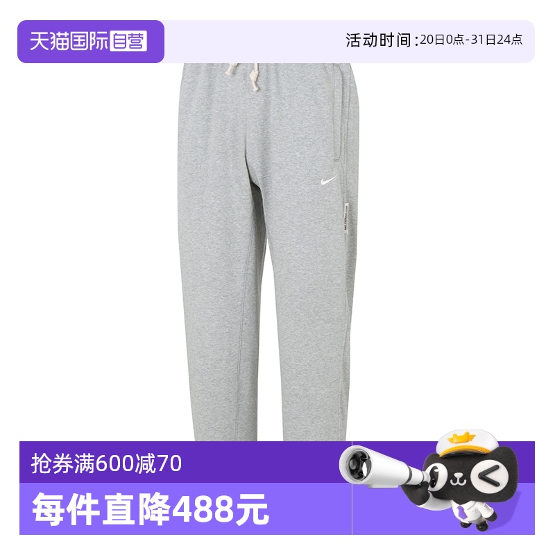CK6366-063 S ӪNikeͿпг¿Dri-Fit֯˶ɫ342.95Ԫ(88VIP 95)