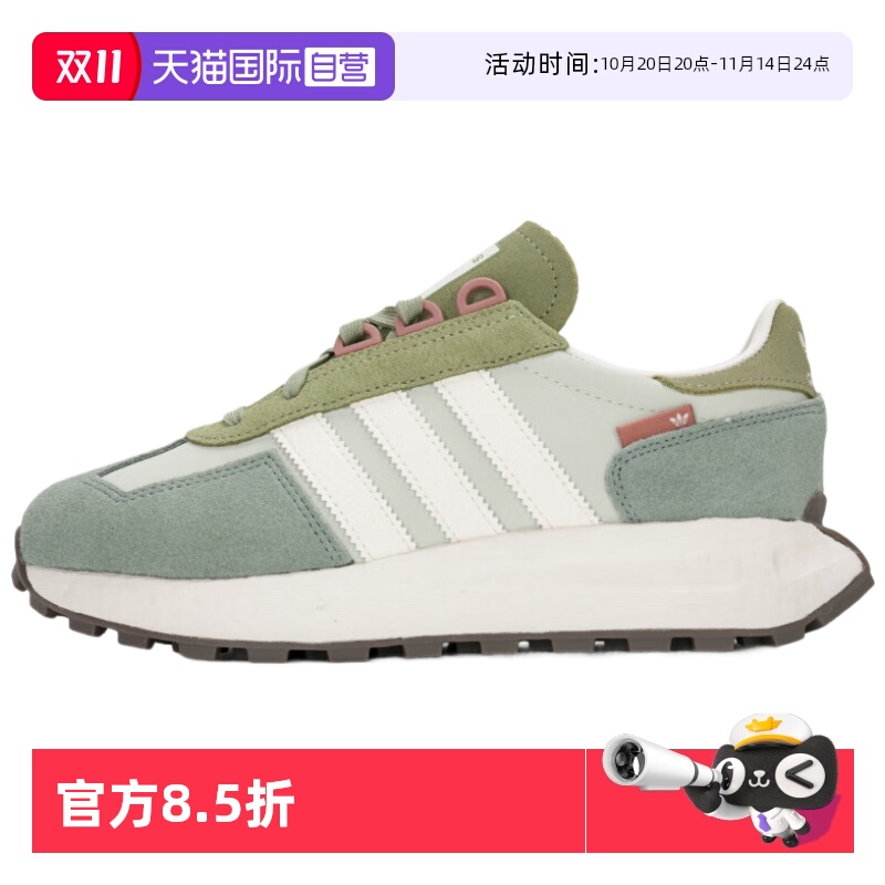 顺丰包邮 正品保证 假一赔四 极速发货