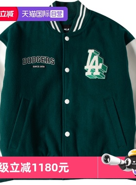 【自营】MLB棒球服男女装新款学院风运动服宽松情侣夹克3AJPV0234