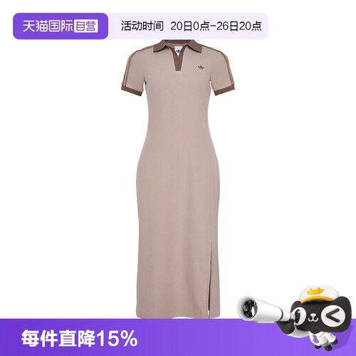 顺丰包邮 正品保证 假一赔四 极速发货