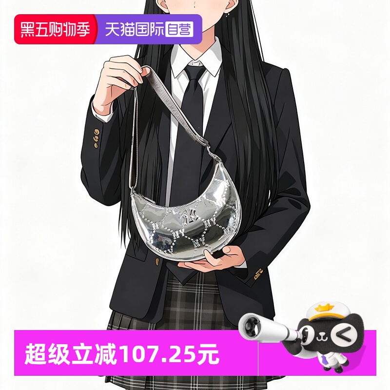 【自营】MLB拎包挎包休闲潮流银色包包出行复古简约小包7ACRMD75N