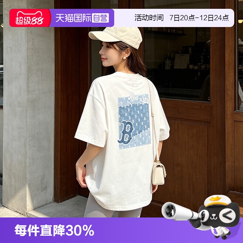 【自营】MLB短袖男女装时尚老花运动服休闲上衣透气T恤3ATSM0763