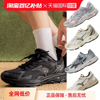 【自营】美津浓男女运动鞋缓震休闲鞋网面透气黑武士跑鞋RACER S