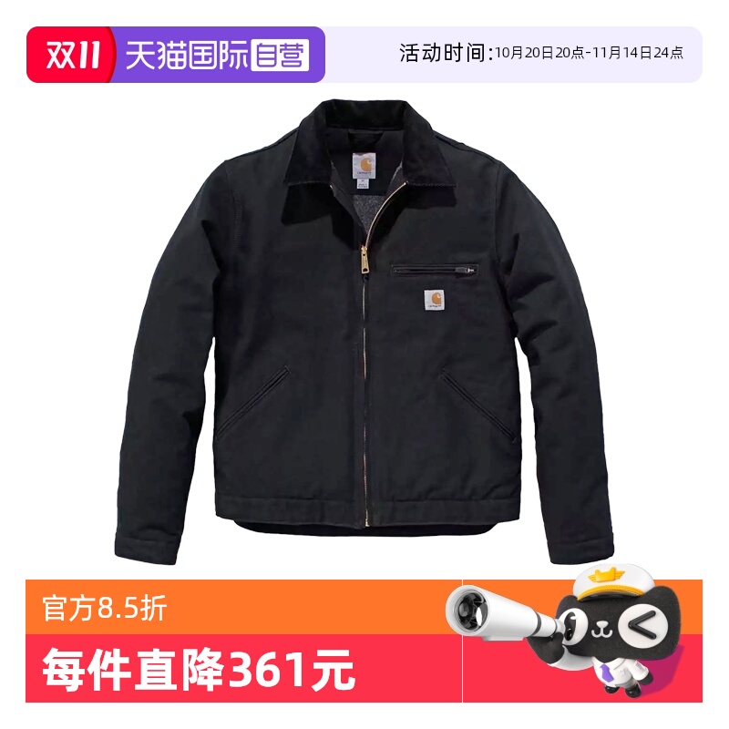 carhartt夹克工装外套