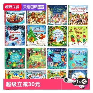 英文原版 绘本尤斯伯恩奇妙发声书 farm sounds农场里边 Usborne发声书 zoo 古典音乐莫扎特贝多芬童话故事触摸按键发声书 自营