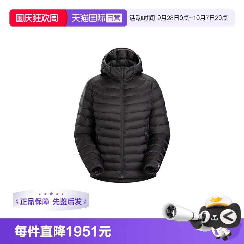 【自营】ARC‘TERYX/始祖鸟女士短款连帽羽绒服X000005548鹅绒