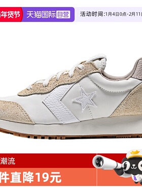 【自营】匡威男鞋ChuckTaylorSEASONAL运动休闲帆布鞋A15606C