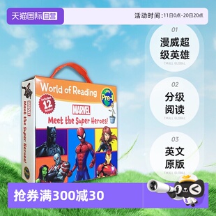 Spidey Reading分级阅读 神奇朋友 自营 英文原版 蜘蛛侠系列读物 His and World Amazing 漫威超级英雄 Friends蜘蛛侠和他