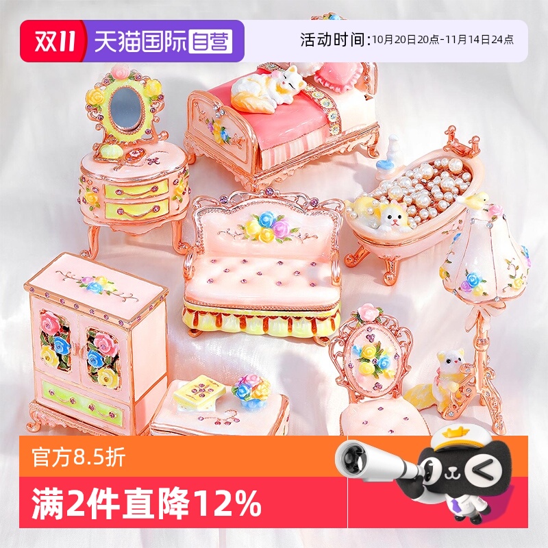 ӪPICALSκèԡŷʽҾƷжɺн