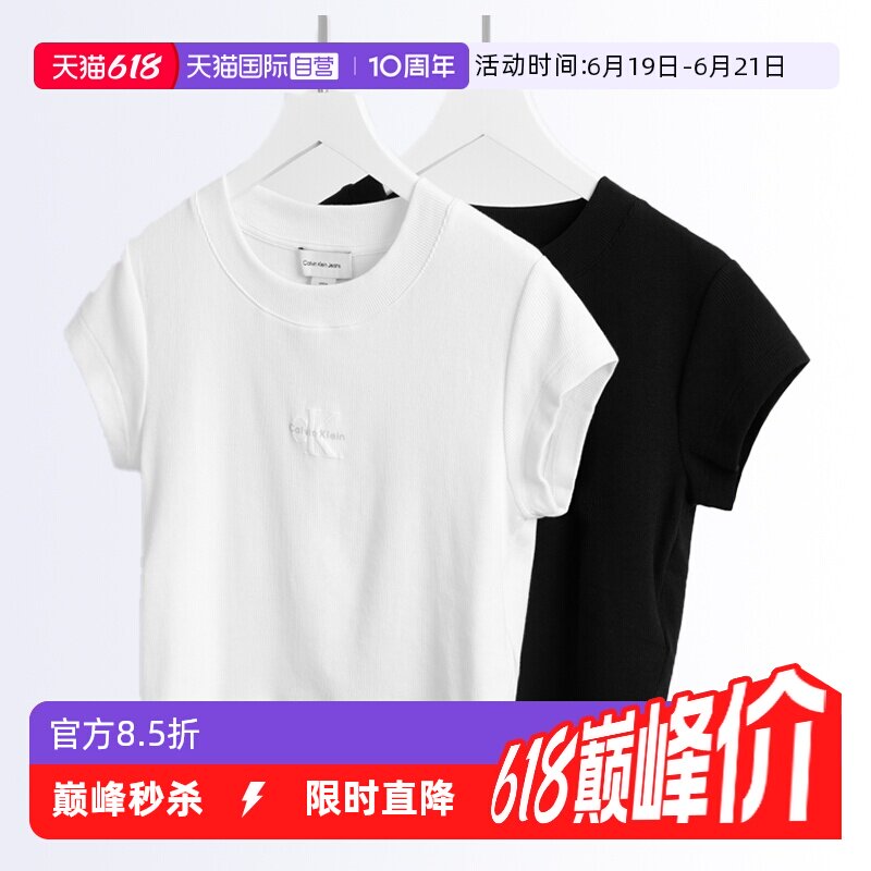 CalvinKlein女款修身短袖T恤