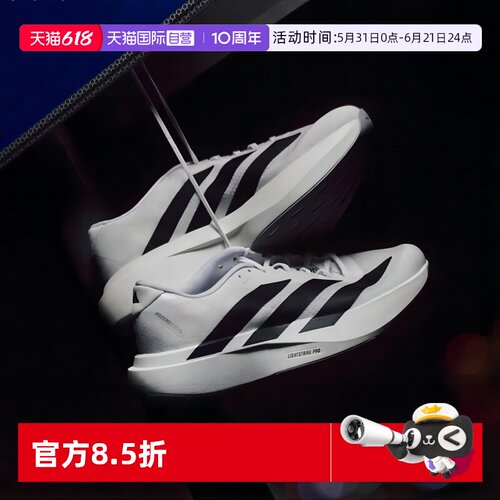 正品保证 假一赔四 极速发货