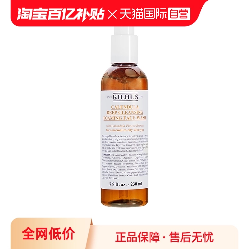 ڲ յ͸憨?230ml185Ԫ