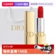 自营 Dior 迪奥金管限定口红烈艳蓝金唇膏口红 999 720送女友