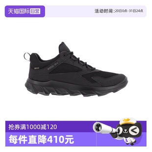 愛步男鞋 驅(qū)動系列運(yùn)動鞋 自營 網(wǎng)布戶外防水休閑鞋 跑步鞋 Ecco