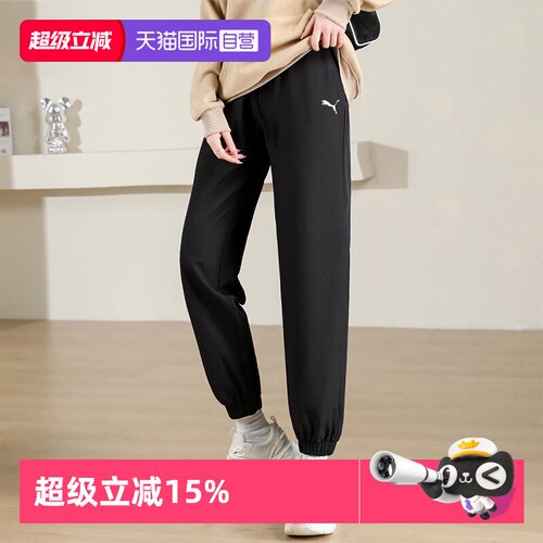 商城同款 专柜正品