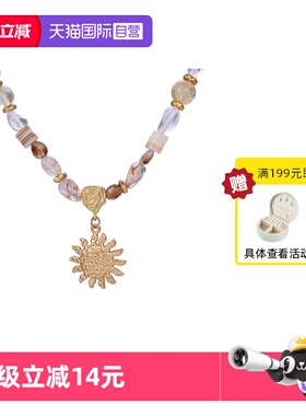 【自营】VITARING太阳花项链女铜镀金锁骨链小众设计欧美风首饰