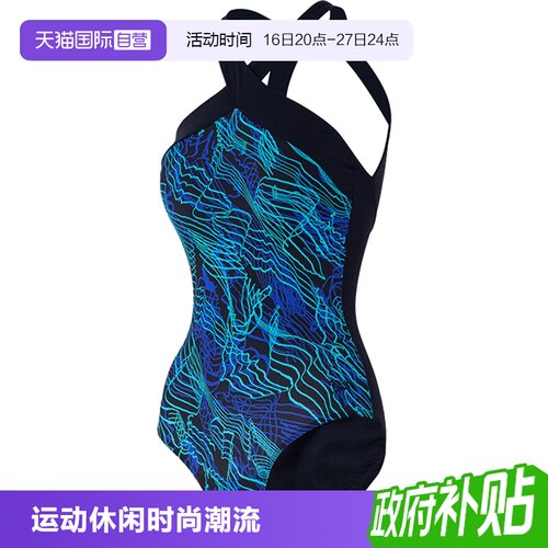 【自营】Speedo速比涛Aphrodite印花塑身连体游泳泳衣8-12924H131