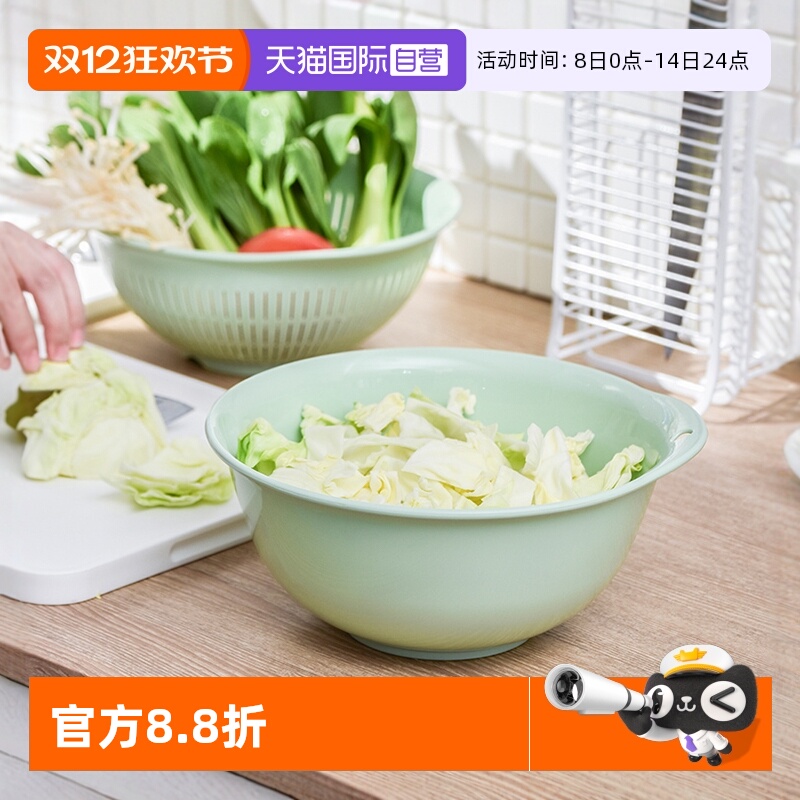 日本厨房塑料抗菌蔬菜水果篮