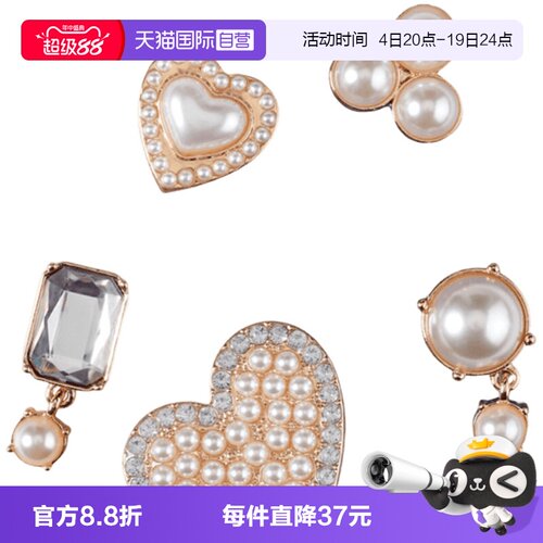 【自营】Crocs卡骆驰洞洞鞋鞋花质感珍珠饰品五件套装饰10013-257