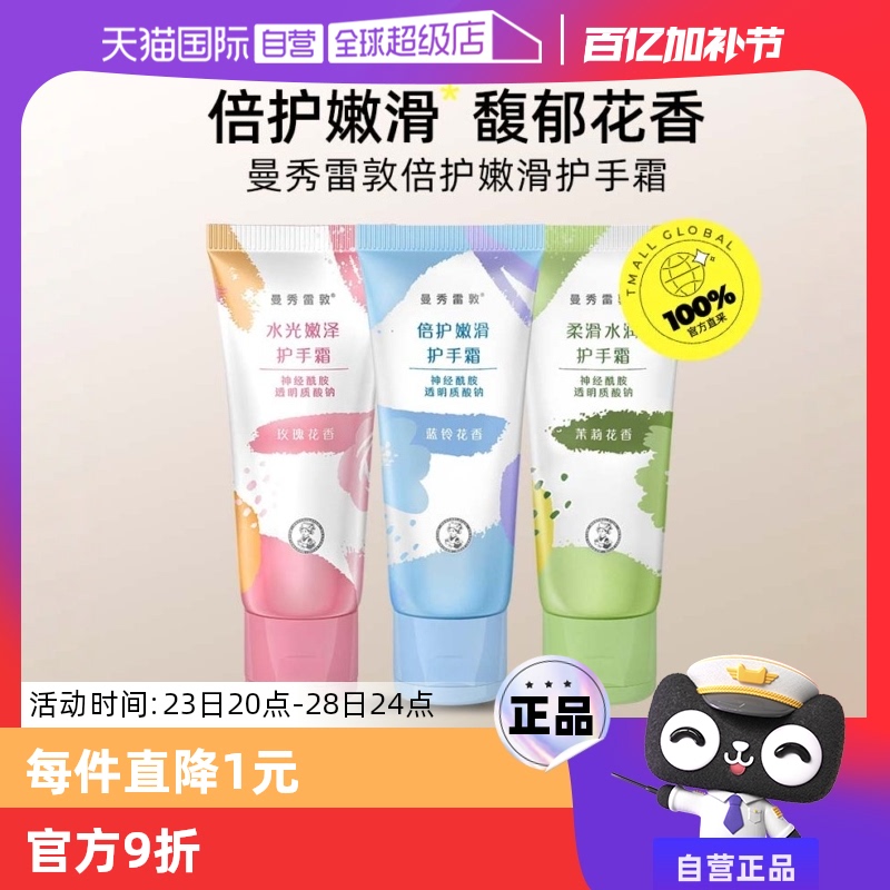 Ӫ׶ˮ󱶻ۻỬˮﻤ˪50gʪʵ15.98Ԫ