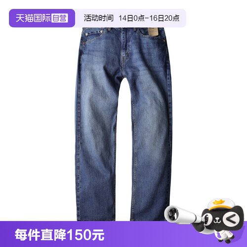 商品请以美版尺码为准，尺码偏大可参考详情
