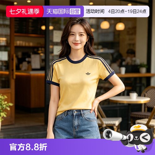 顺丰包邮 正品保证 假一赔四 极速发货