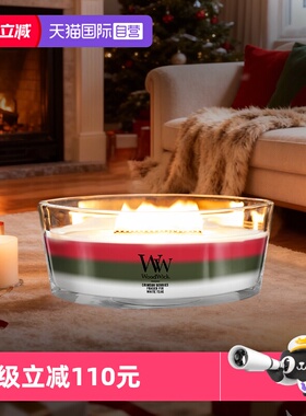 【自营】WoodWick白噪音香薰蜡烛海岸线生日礼山姆同款情人节礼物