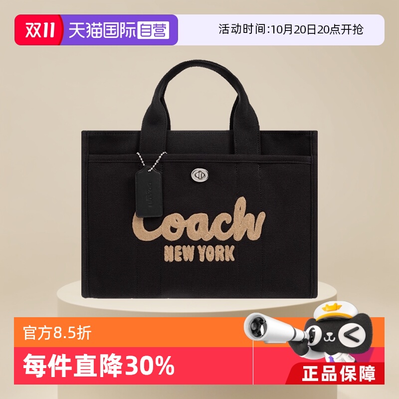 字母印花手提包COACH/蔻驰斜挎