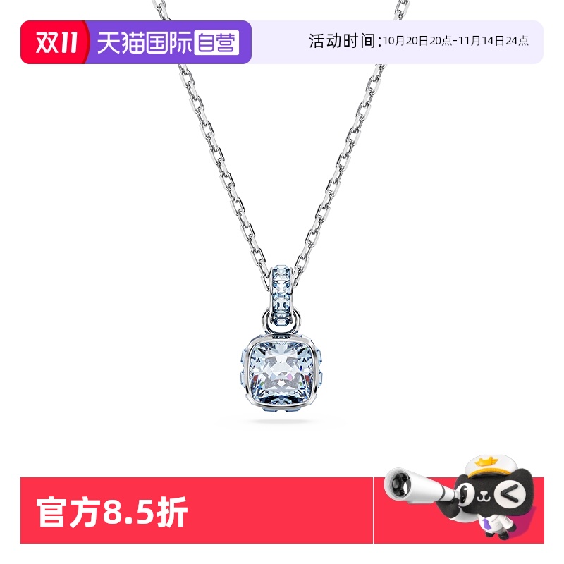 【自营】Swarovski/施华洛世奇生日石项链生辰石吊坠锁骨链饰品