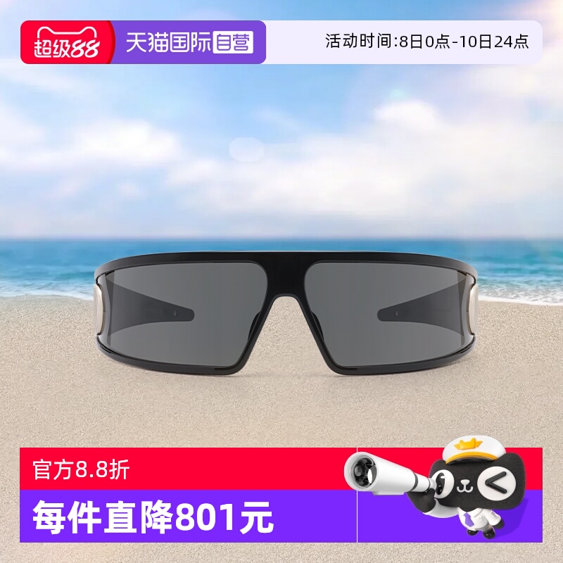 【自营】DIOR/法国男女同款墨镜发箍Jisoo智秀太阳镜VERYDIOR M1U