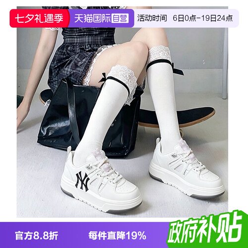 【自营】MLB凉鞋男女鞋舒适透气简约运动鞋户外休闲沙滩凉鞋