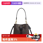 女士Rowan22子母水桶包手提单肩斜挎包CBH07 蔻驰 自营 COACH