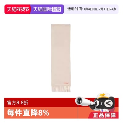 【自营】Acne Studios字母标志装饰男女同款绒线围巾CA0218